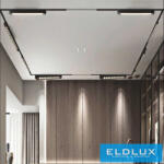 UNIVERSO Egyfázisú sínhez lámpatest COB LED 12W 1440lm 6500K 292mm IP20 fekete (573071010)