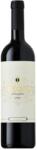 IKON Ikon Cabernet Franc Evangelista [0, 75L|2023]