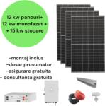 Deye Sistem complet fotovoltaic 12 kw panouri+ 12 kw monofazat + 14, 33 kw stocare (M-SIS-AC-12-12KW-MONO-15)