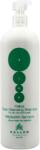 Kallos KJMN Deep Cleansing Shampoo 500 ml