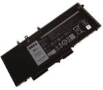 Dell 8500 mAh (GJKNX)
