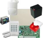 DSC Kit alarma la efractie DSC cu sirena interioara KIT1404INT-OPT (KIT1404INT-OPT)