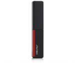 Shiseido ColorGel Lip Balm lucios clasic ruj de buze 2 g nuanţă 111 Bamboo