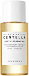 SKIN1004 Madagascar Centella Light Cleansing Oil Почистващо масло дамски 30ml