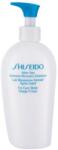 Shiseido After Sun Emulsion napozás utáni tápláló testápoló tej 300 ml