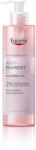 Eucerin Anti-Pigment Cleansing Gel gel de curățare, cu efect de iluminare 400 ml