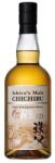  Chichibu The Peated 2022 whisky (0, 7L / 53, 5%)