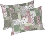 Alcam 2 db kerti párna szett, Alcam steppelt mikroszálas, 50x70 cm, többszínű