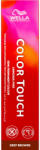 Wella Color Touch Deep Browns 60 ml Vopsea fără de amoniac 6/71 Dark Blonde/Brown Ash