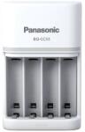 Panasonic Eneloop AA/AAA akkutöltő (BQCC55E-N) (BQCC55E-N) (BQCC55E-N)