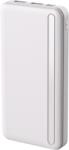 Setty PB1-100 Power Bank 10000mAh - Fehér (GSM171207) (GSM171207)