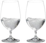 Riedel Pahar pentru vin alb GOURMET VINUM 370 ml, set de 2 buc, Riedel (RD641621) Pahar