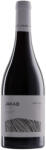  Jakab Badacsonyi Pinot Noir High 2022 0, 75l 12, 5%