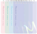 Deli Jegyzetfüzet vonalas DELI Macaron A/7 60 lapos spirálos pasztell színekben (DEN403-A7) - papir-bolt