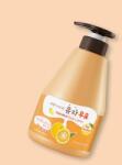 Kwailnara Loțiune de corp cu lapte și fructe de yuzu Yuja Milk Body Lotion - 560 ml