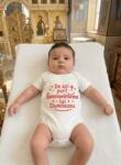 Ie Traditionala Body bebelus cu mesaj De azi port binecuvantarea lui Dumnezeu