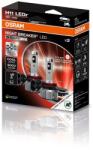 OSRAM Bec, far faza lunga ams-OSRAM 64211DWNBSM-ECE-2HB (64211DWNBSM-ECE-2HB)