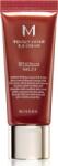 Missha M Perfect Cover BB Cream EX SPF 42 PA+++ (No. 23 Natural Beige) 20 ml