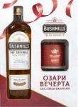 Bushmills Original със свещ - бленд ирландско уиски 700ml