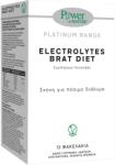 Power Health Platinum Range Electrolytes Brat Diet, 12 сашета, Power of Nature