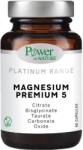 Power Health Platinum Range Magnesium Premium 5, 60 капсули, Power of Nature