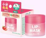 ASUS Подхранваща маска за сочни и хидратирани устни - Ягода ASUS Lip Mask Berry (257261)