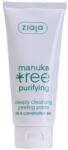 Ziaja Manuka Tree Purifying pasta pentru exfoliere pentru piele normala si grasa 75 ml