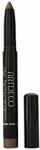 ARTDECO Stylo#08 Benefit Silver-Grey 1.5 g