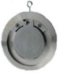 Ritag Ritterhuder Armaturen Supapa de sens unidirectionala Ritag tip placheta DN200 9800000161 (9800000161)