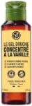 Yves Rocher Plaisirs Nature Концентриран Душ Гел - Ванилия Душ гел унисекс 100ml