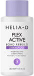 Helia-D Plex Active hajerősítő sampon 280 ml