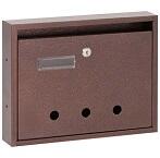  postaláda barna lefelé nyíló rio 35x27