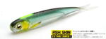 Raid Fish Roller Fish Skin 8.9cm 082 Hustler (RAID13598)
