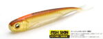 Raid Fish Roller Fish Skin 8.9cm 081 Stain Wakasagi (RAID13581)