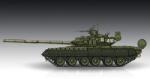 Trumpeter 1/72 T-80BV orosz harci tank modell (07145)