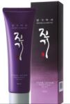Doori Vitalizing Nutrition Hair Pack Маска за коса унисекс 120ml