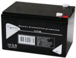 Gembird 12V 12AH csere akkumulátor (BAT-12V12AH) (BAT-12V12AH) (BAT-12V12AH)