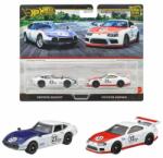 Mattel Hot Wheels® Premium Toyota 2000GT și Toyota Supra, JBL03 (25JBL03)