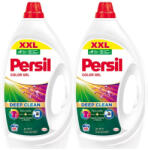 Persil Color Gel folyékony mosószer 2x2970 ml (132 mosás)