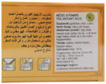 Sun Moon mézes gyömbér tea (instant) (20x9g) 20db