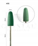 Crystal Professional Szilikon Polírozó Maró Crystal Professional #33 (nagy, Zöld) (FZ-33)