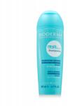 BIODERMA ABCDerm gyengéd sampon 200 ml (3701129800997)