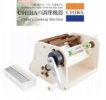 Chiba Többfunkciós eszköz Chiba Peel S adapter (S CKT 01)