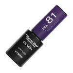 Pierre René PROFESSIONAL Hibrid lakk színes lakk Pierre René 81 Lila 6 ml