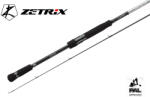Zetrix Hayron - SwimBait Edition 822SBE (2, 49m max 140g) Spinning (2nd Generation)