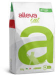 Alleva VET CARE macska felnőtt ALS hipoallergén alacsony gabonatartalmú 5 kg