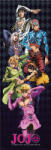Grupoerik Jojos Bizarre Adventure poszter 53x158 cm
