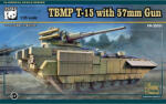 Panda Hobby TBMP T-15 with 57mm Gun 1: 35 (PH35051)