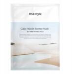 Ma: nyo Factory Galac Niacin Essence Maszk (8809730950546)