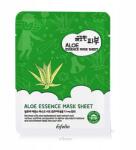 Esfolio Lebenyes arcmaszk archoz Esfolio 25 ml (8809386880457)